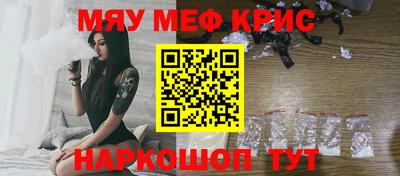 мдпв Тара