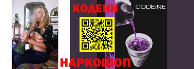 прущая мука Татарск