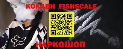прущая мука Татарск