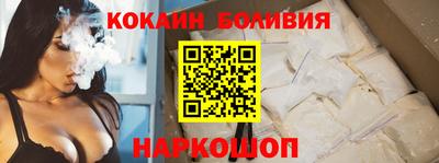 стафф Тверь