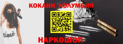 прущая мука Татарск