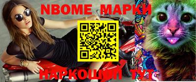 мдпв Тара