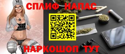 стафф Тверь