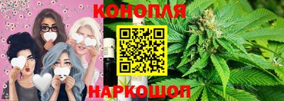 прущая мука Татарск