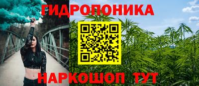 мдпв Тара