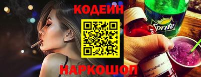 прущая мука Татарск