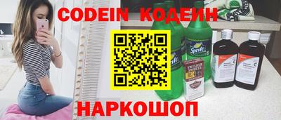 мдпв Тара