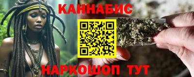 стафф Тверь
