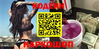 прущая мука Татарск