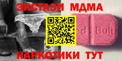 стафф Тверь