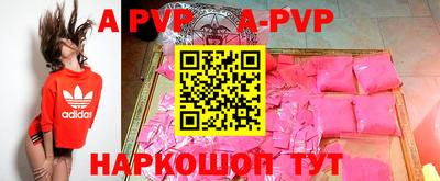 мдпв Тара