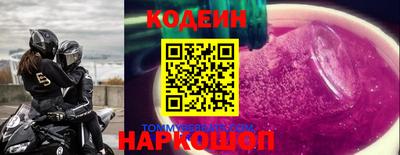 прущая мука Татарск