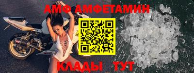 мдпв Тара