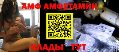 стафф Тверь