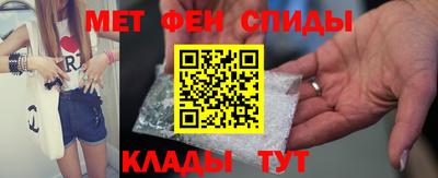прущая мука Татарск