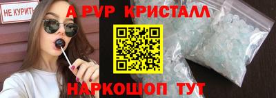 мдпв Тара