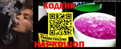 стафф Тверь